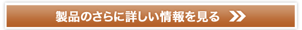 npp~`̔TCg